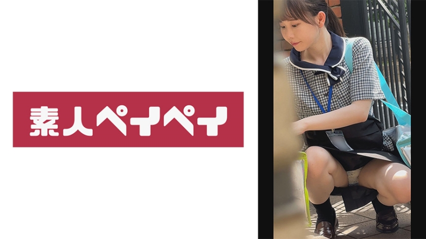 6000Kbps FHD [748SPAY-537] 藤田さん