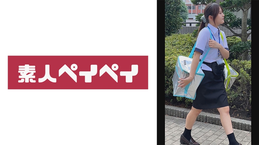 6000Kbps FHD [748SPAY-536] 久能さん