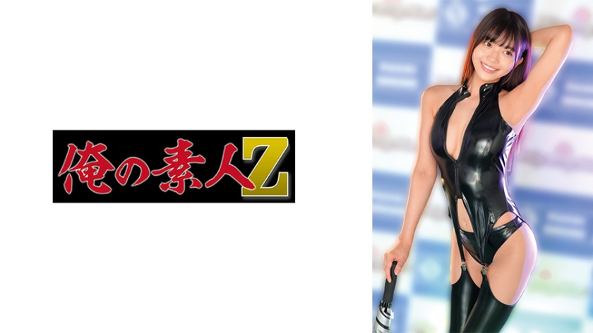 6000Kbps FHD [230OREMO-307] O