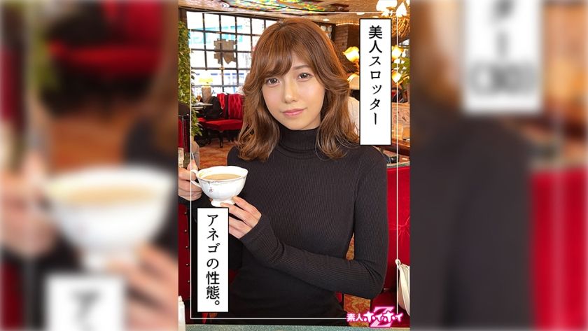 Uncensored Leaked【モザイク破壊版】 420HOI-292 大崎(30)