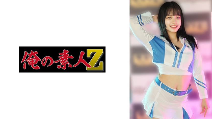 6000Kbps FHD [230OREMO-308] T