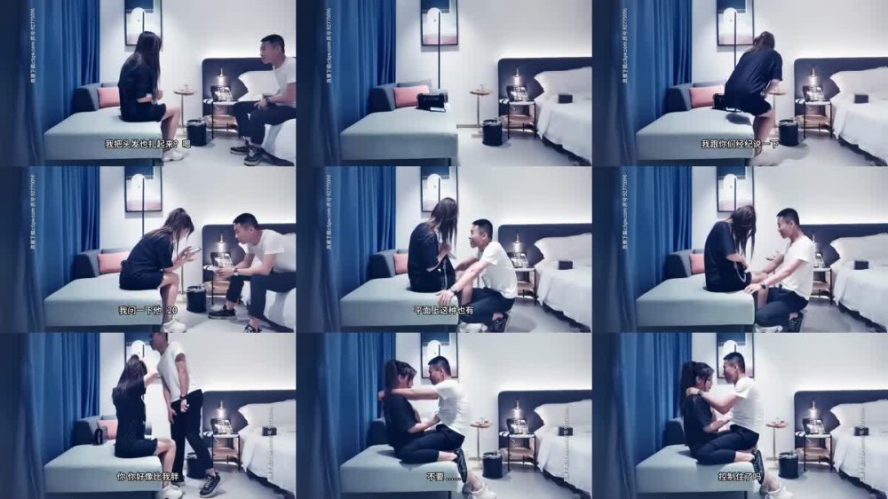 XB-406 灰色制服翹臀妹全程絲襪很帶感