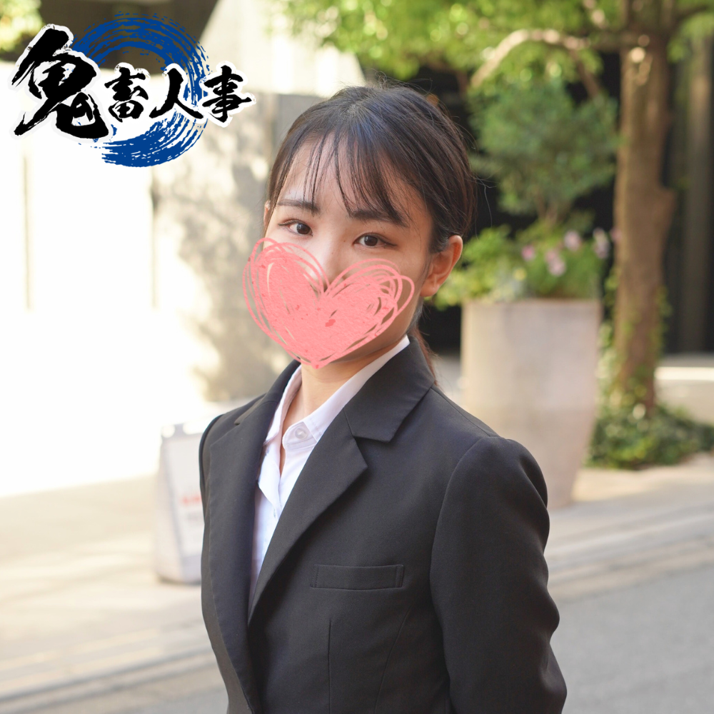 FC2 PPV 4591467 【本日迄980pt！】塾講師バイト帰りの素朴な見た目の後輩女子をホテルに連れ込みガチ性交！淫らなフェラから子宮への激しい突きで何度も絶頂に達するド淫乱女に躾けてみたｗ FC2-PPV-4591467