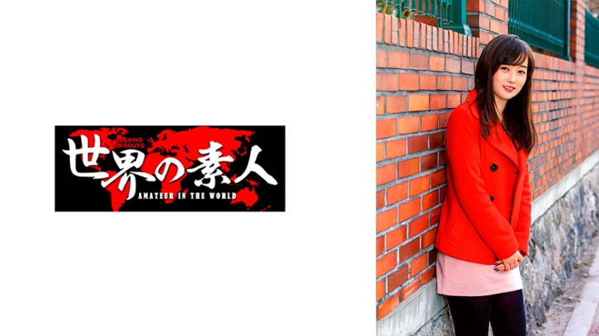 6000Kbps FHD [361SEKAO-124] ハンビ from 韓国