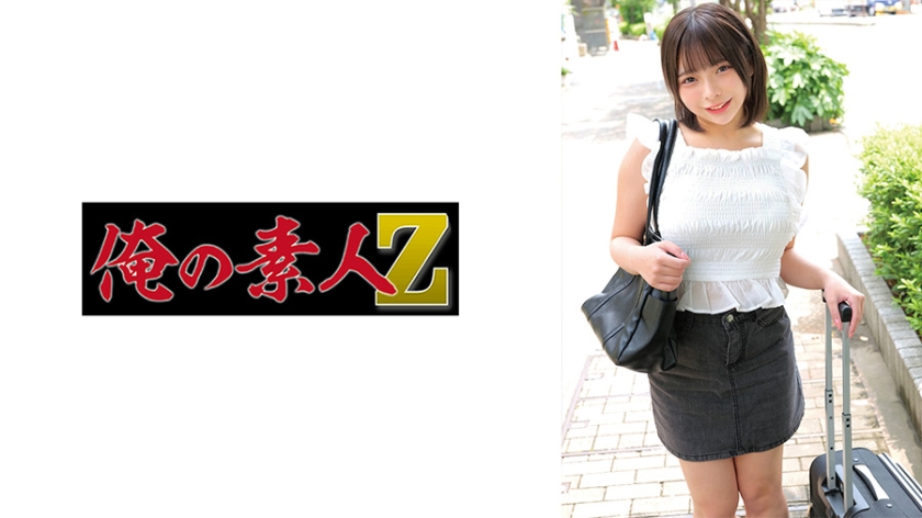 6000Kbps FHD [230ORECZ-002] あみ