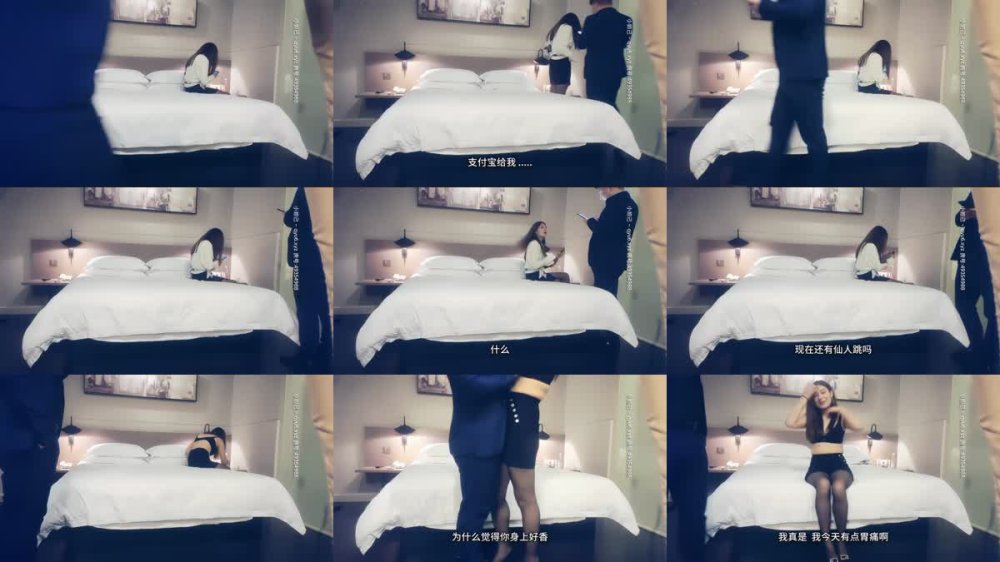 XB-423 黑絲包臀倒立口交狂撕絲襪口爆收尾