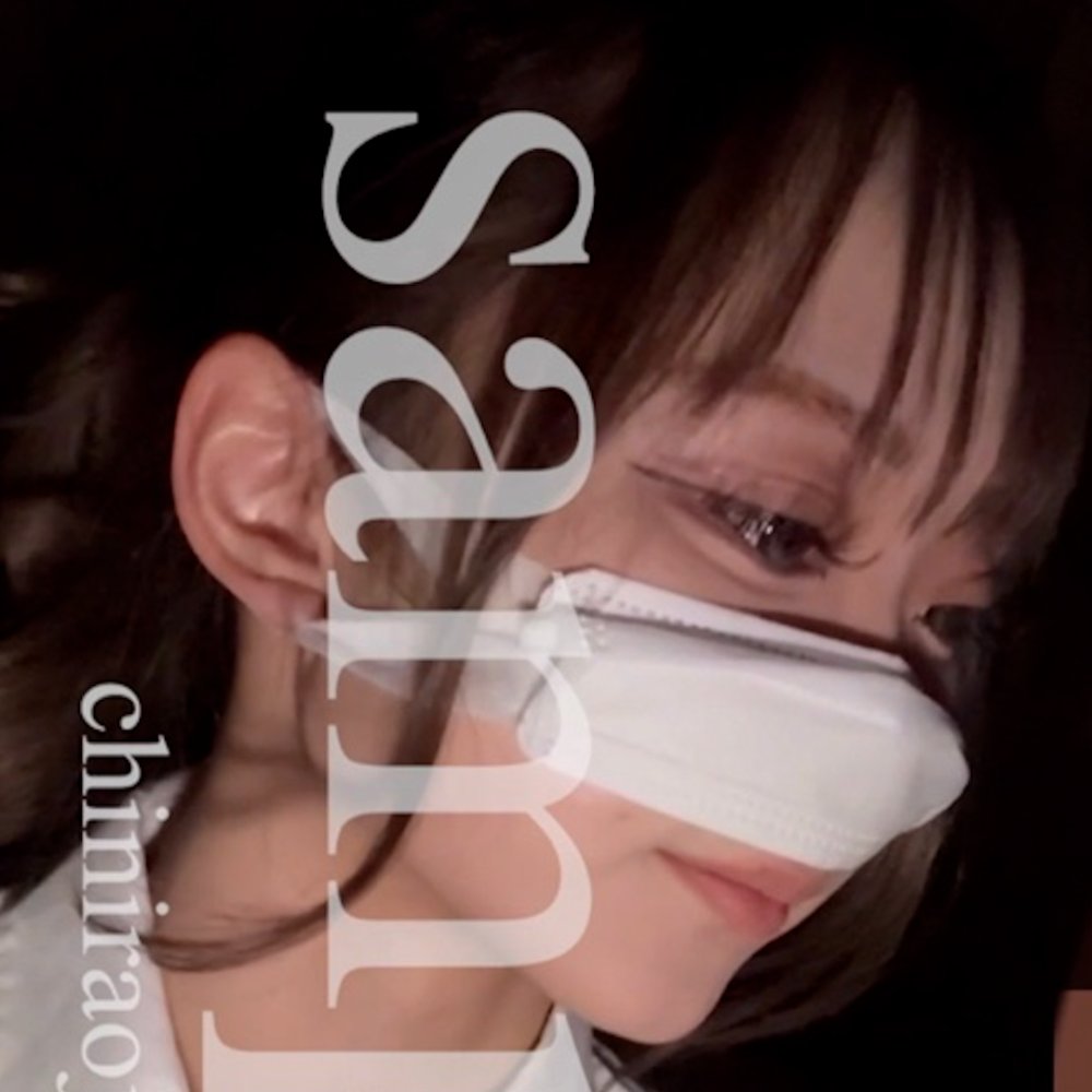 FC2 PPV 4628561 【特典あり】超美形チ◉ダンス部にエロちんIRAダンスさせて生ハメ精液どっぴゅんしてみた FC2-PPV-4628561