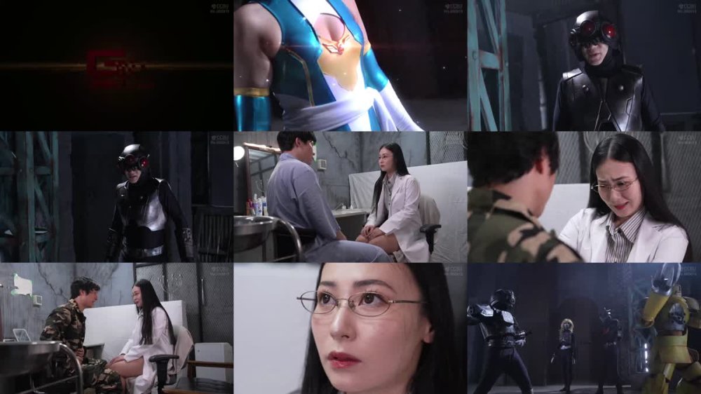 SPSC-94 レイストーム 踏み躙られた純愛 楽園ミナ