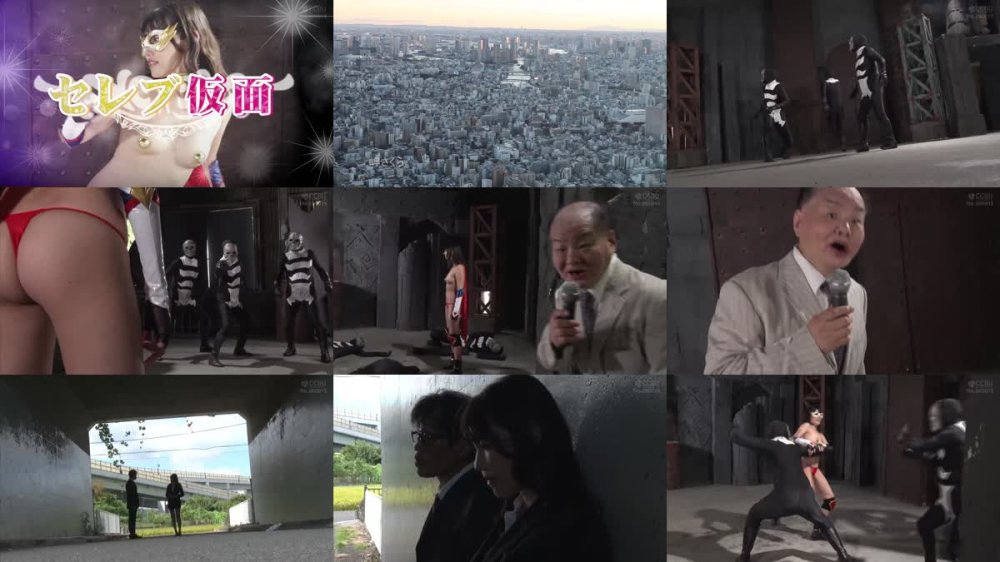 SPSC-93 セレブ仮面 岬さくら