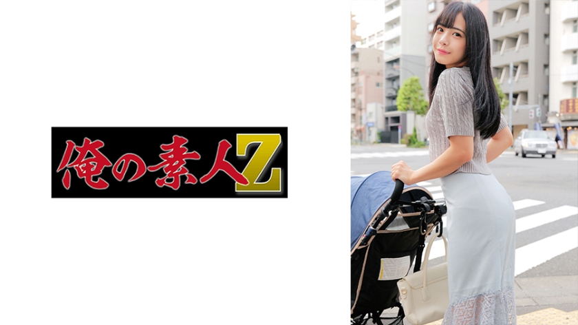 6000Kbps FHD [230ORECZ-010] Hさん(仮)