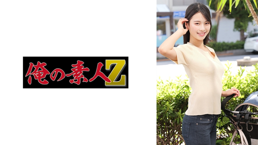 6000Kbps FHD [230ORECZ-011] Sさん(仮)