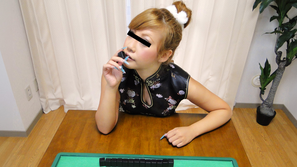 022425_01-10musu 女は度胸！脱衣麻雀！！雀士ひなの