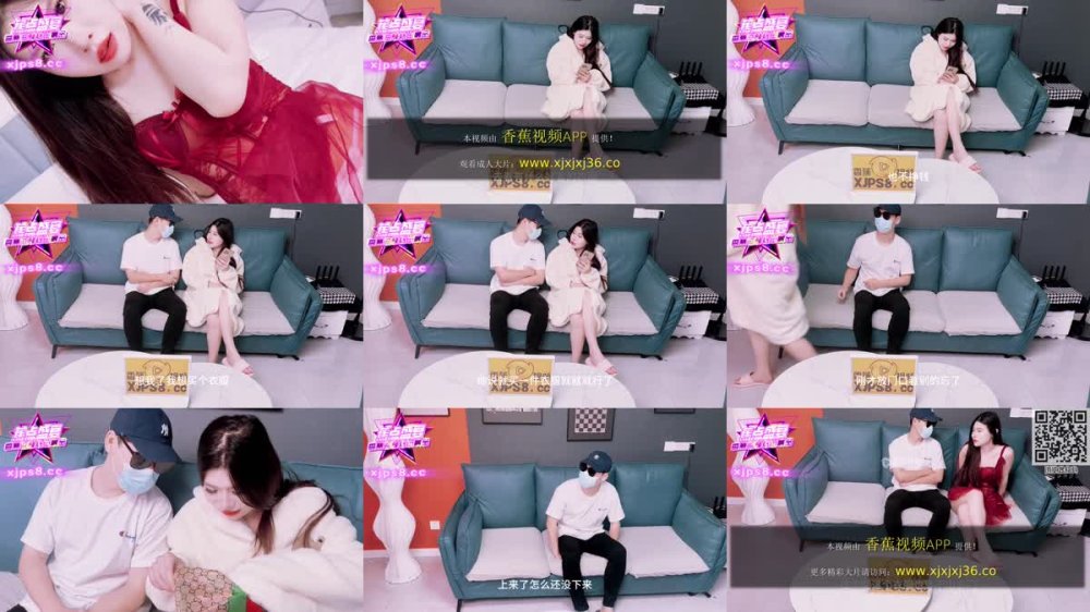 JDSY-144 風騷翹老婆穿性感內衣等老公回家