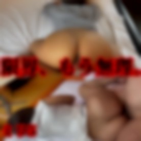 FC2 PPV 4633722 ※藻梨特典有【褐色ハーフみり5】『デキてもいいからぁあ゛ｯ中出してぇ』浴衣姿でむち尻ピクピク痙攣イキ！ぶっ続けで生ちんぽ快楽地獄の果てに頭がおかしくなる！