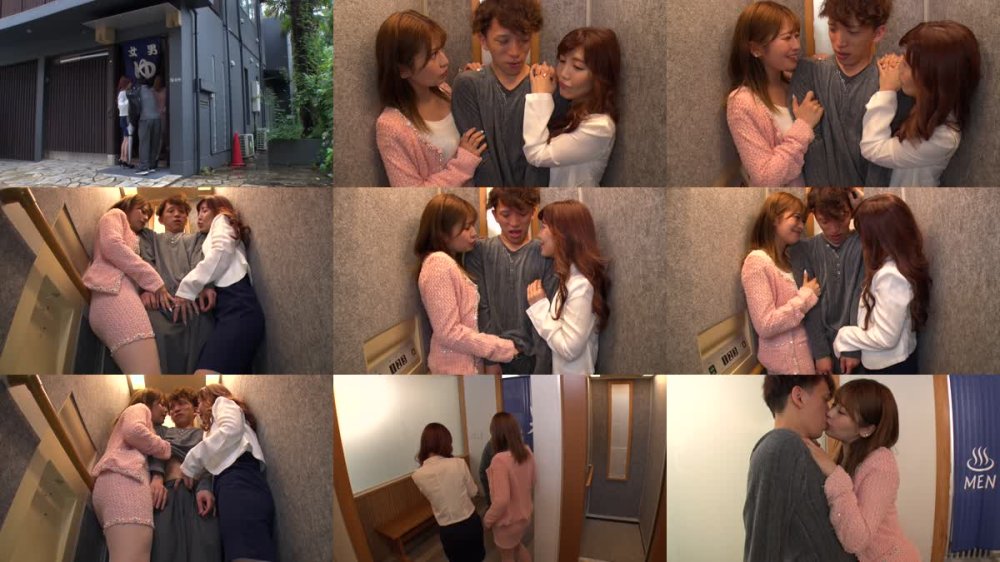 HOWY-00007 エグいほどドスケベW愛人と奪い合い中出し温泉の旅 優梨まいな 美泉咲