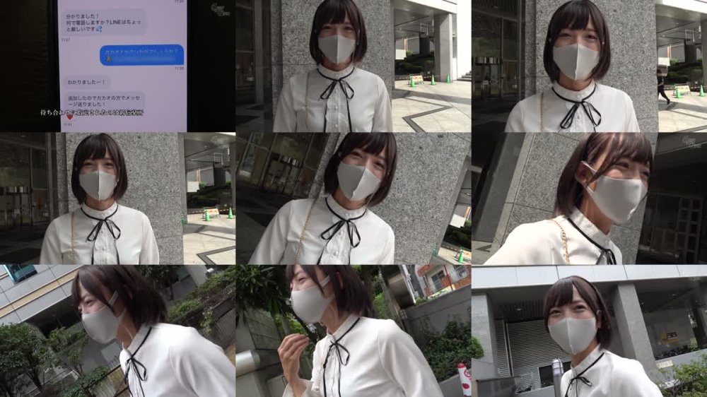 NVH-045 顔隠して竿隠さず SNSフォロワー8万人！男の娘インフルエンサーAV出演