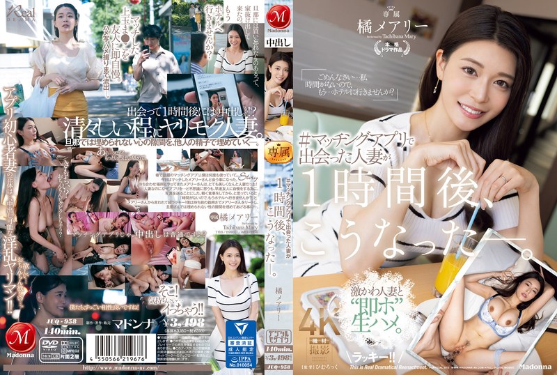 【線上-中字10片】FSDSS-956第一次的性感開發3P特別篇～由衣陽菜