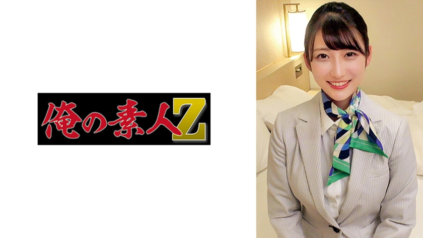 6000Kbps FHD [230ORECZ-017] 雪代さん