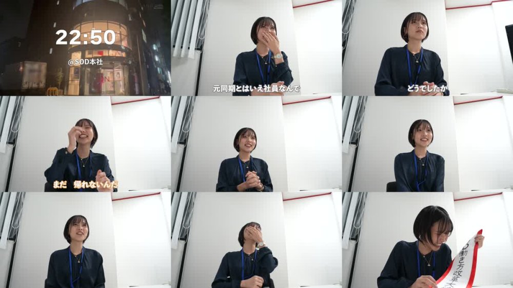 START-278 絶対3発射のドスケベな責めテクニックを存分に堪能できる三者三様痴女ビデオ 合計14発 柴崎はる