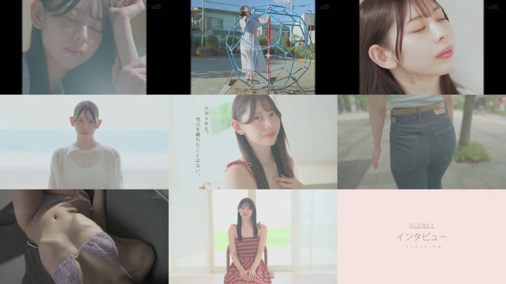 START-277 学生時代は可愛過ぎて他校の生徒にも顔が知られた地元静岡のアイドル的存在 初めての撮影で生まれて初めてイッちゃった！ 一宮るい AV DEBUT