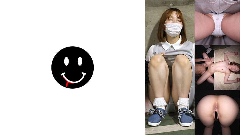 [ANKK-052] Uncensored Leaked【モザイク破壊版】ゲーセン暇女