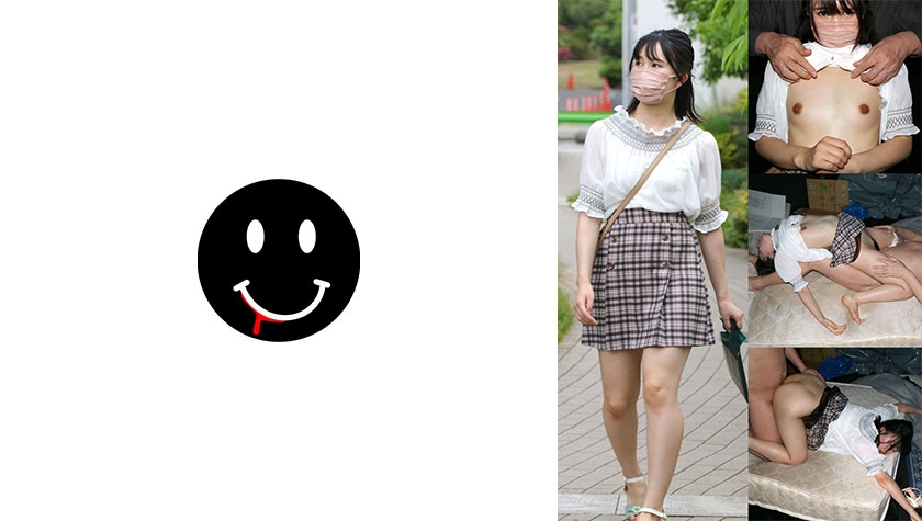 [ANKK-048] Uncensored Leaked【モザイク破壊版】つるぺた微小女