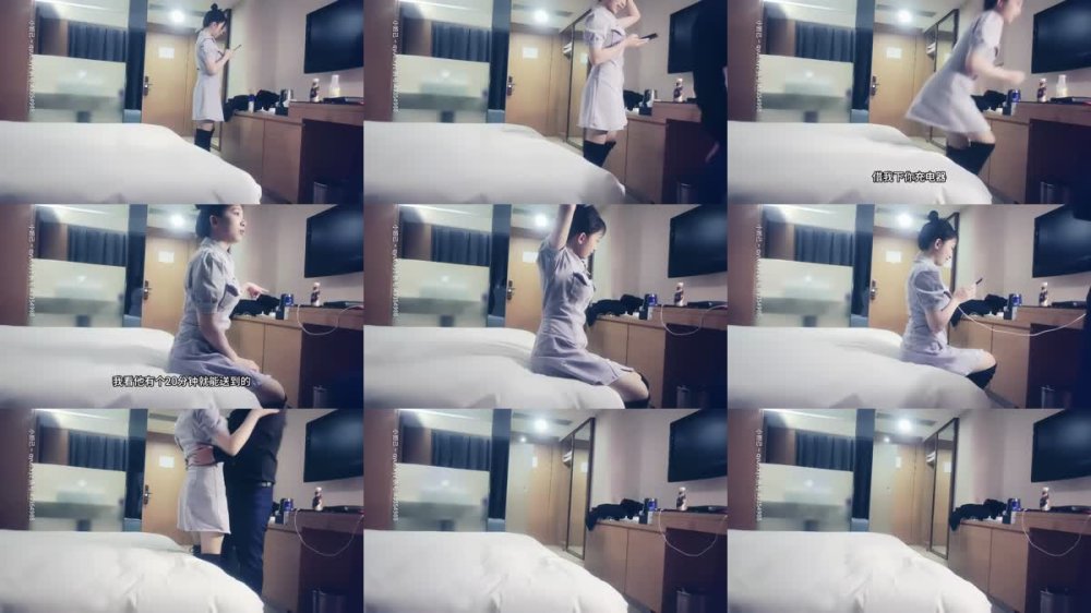 XB-464 約炮丸子頭長靴萌妹小馬達激情擺臀