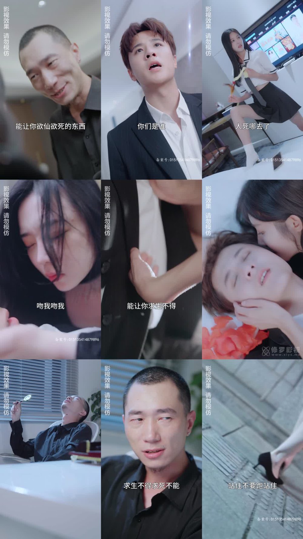 CG-22 媽媽的韓國閨蜜