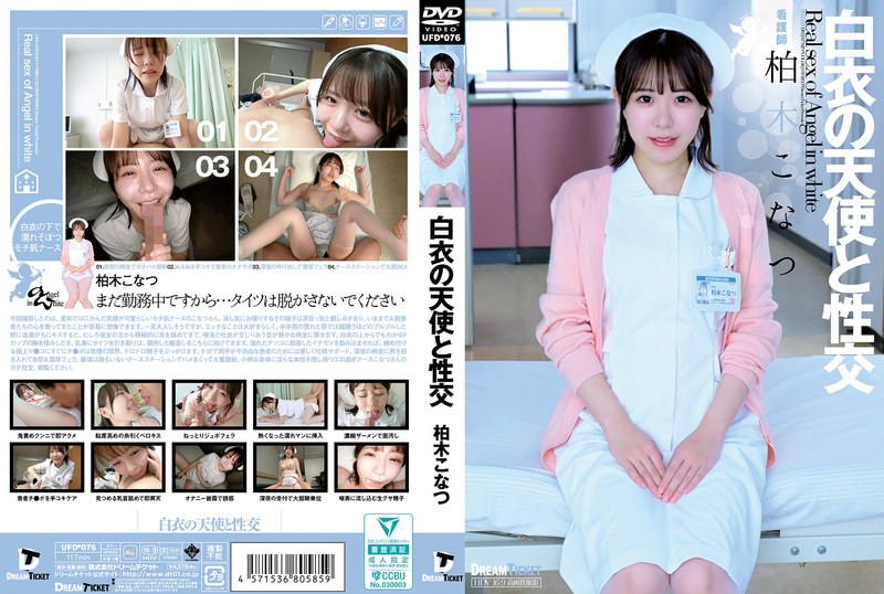【線上-中字10片】[SORA-589]飲酒飼育～アヘ顔イキ潰し鬼畜チ〇ポ依存～隠れマゾ見つけた。