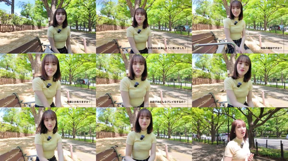 AKDLD-299 【AKNRフェティシズム】 完全着衣 光沢レオタード＆パンスト君を見つめ合いながらヌイてあげるね