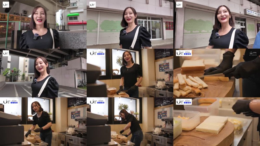 AKDLD-298 【密着取材】 カフェで働く店員は即惚れ気質のキス魔 「お客様、もし良かったら精子飲ませていただけませんか？」 友梨さん25歳