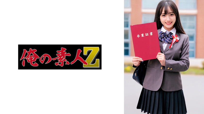 6000Kbps FHD [230ORECZ-023] まりなちゃん