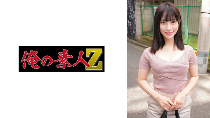 6000Kbps FHD [230ORECZ-021] ひなこ