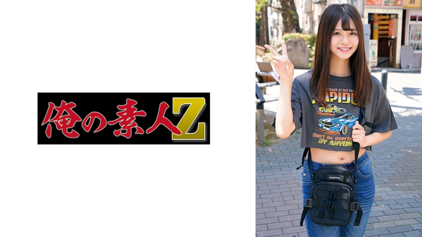 6000Kbps FHD [230ORECZ-020] ここ
