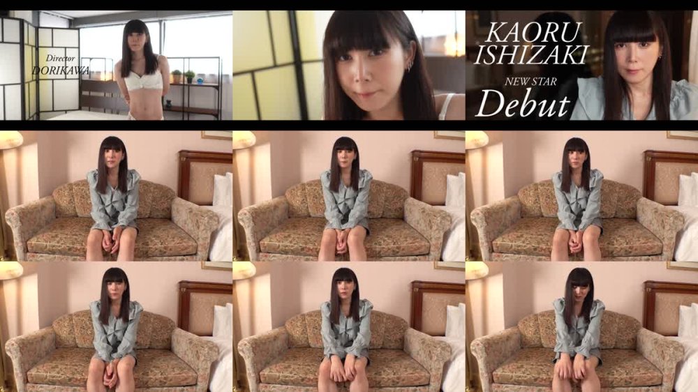 BOKD-301 AVデビュー ボクこう見えてオチンチンついてます。石崎薫