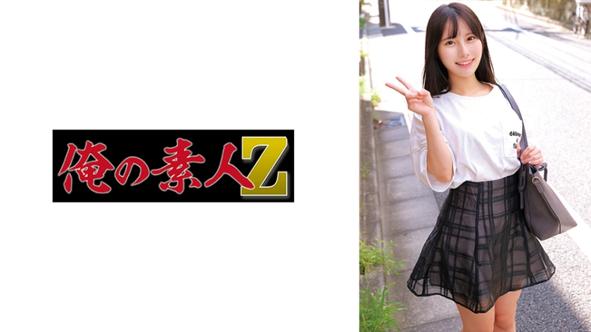 6000Kbps FHD [230ORECZ-026] ひなこ