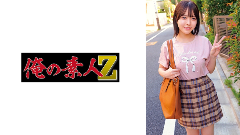 6000Kbps FHD [230ORECZ-029] こなつ