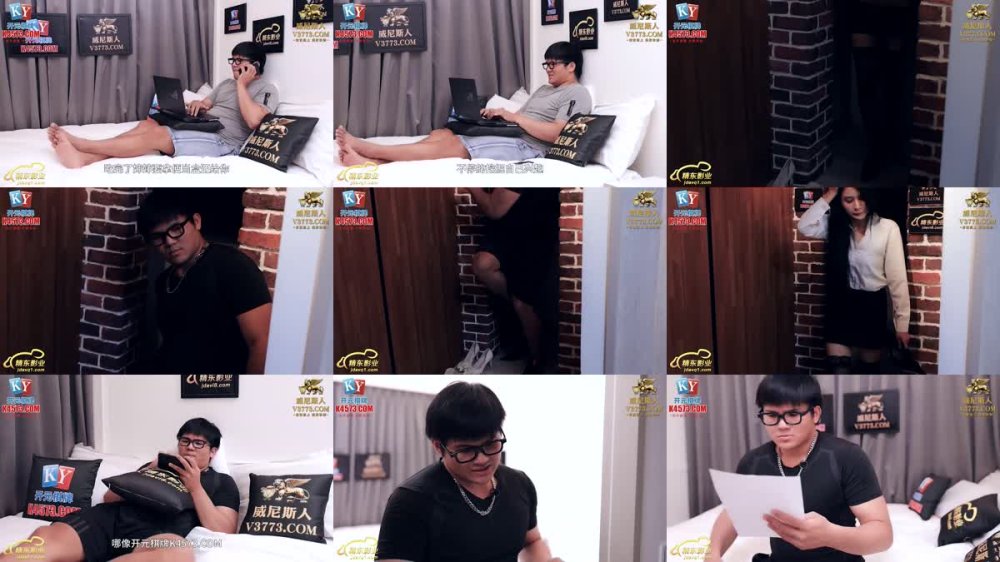 JDQP-010 美女足交懲罰變態鄰居