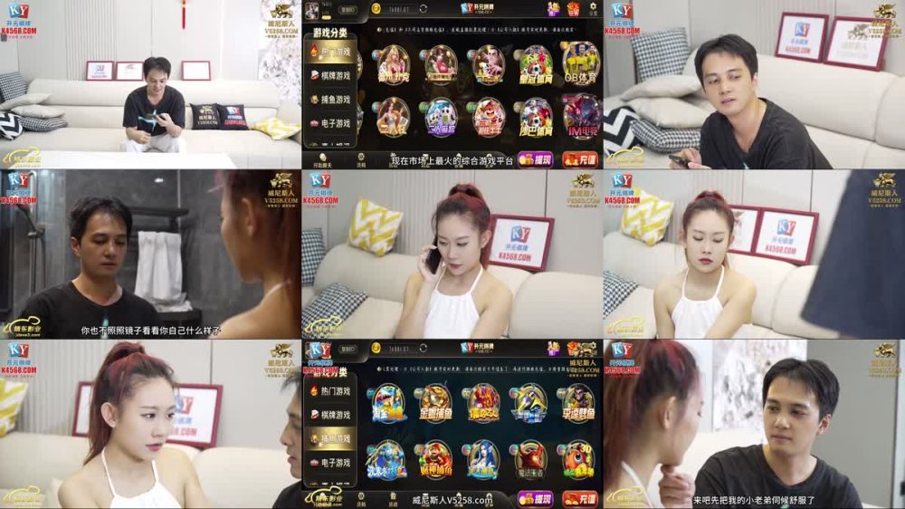 JDQP-002 姐姐的黑絲玉腿