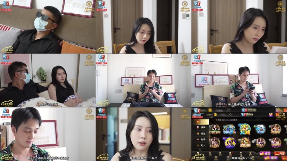 JDQP-001 出軌的女教師