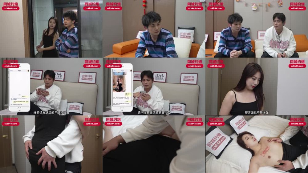 IDG-5582 欲求不滿的小媽騷穴渴望被兒子的大雞巴填滿