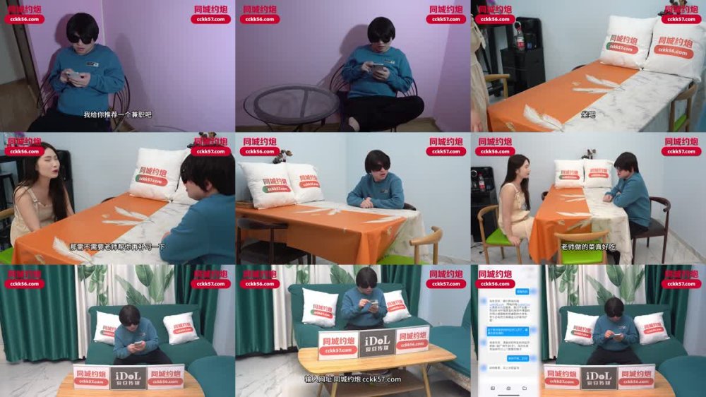 IDG-5581 男學生約炮女老師化身淫蕩痴女高潮不斷