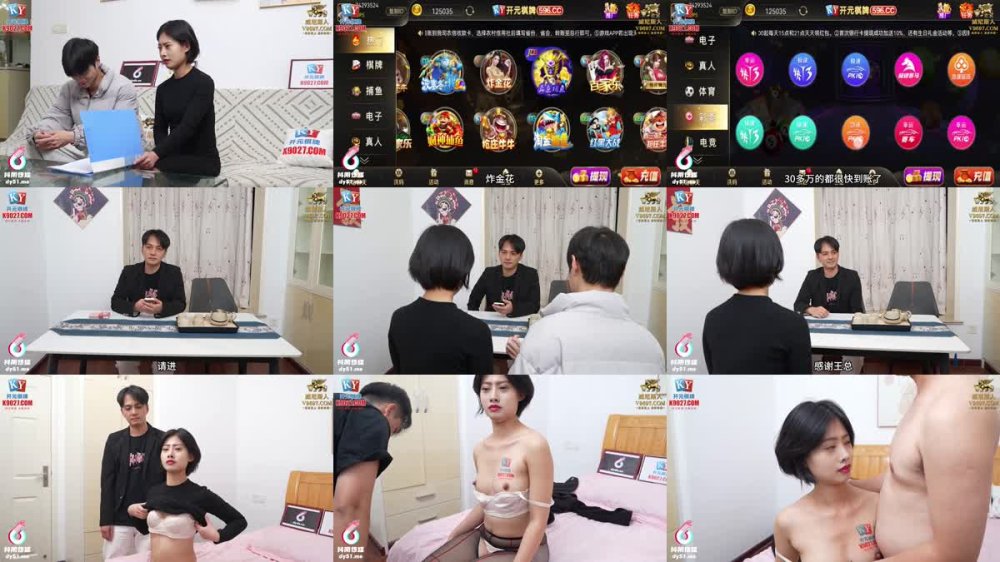 DYSY-020 被肉償的美豔人妻