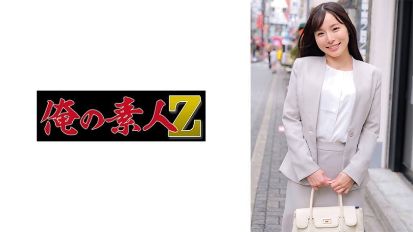 6000Kbps FHD [230ORECZ-030] かすみセンセイ