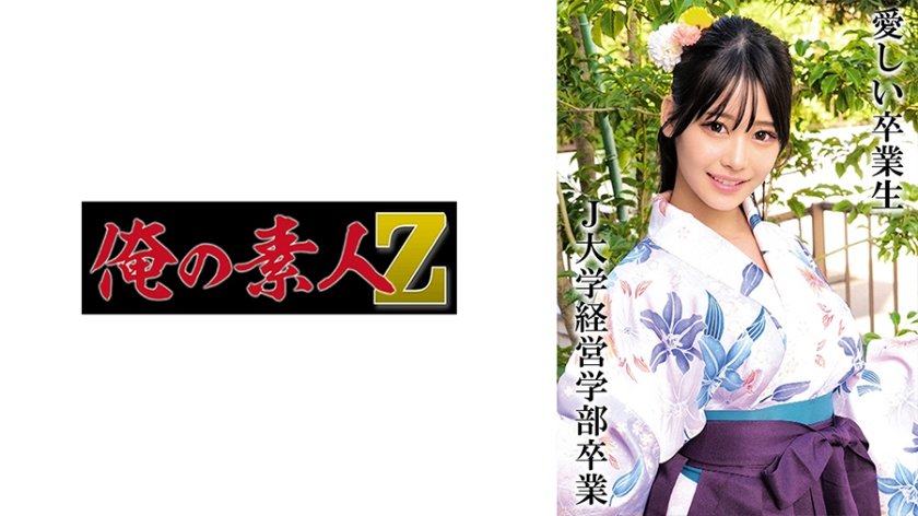 6000Kbps FHD [230OREMO-326] Hさん J大学卒業