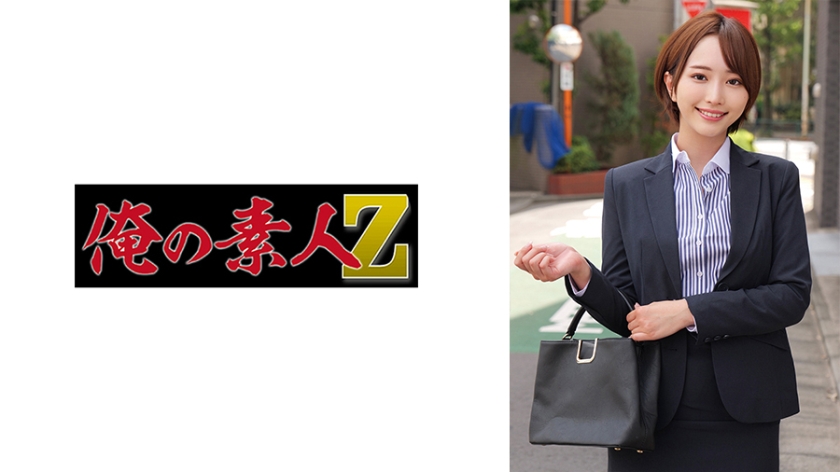 6000Kbps FHD [230ORECZ-032] ゆきねセンセイ