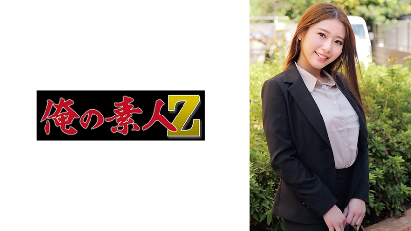 6000Kbps FHD [230ORECZ-033] りくセンセイ