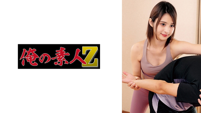 6000Kbps FHD [230OREMO-329] Rさん(女子大生)