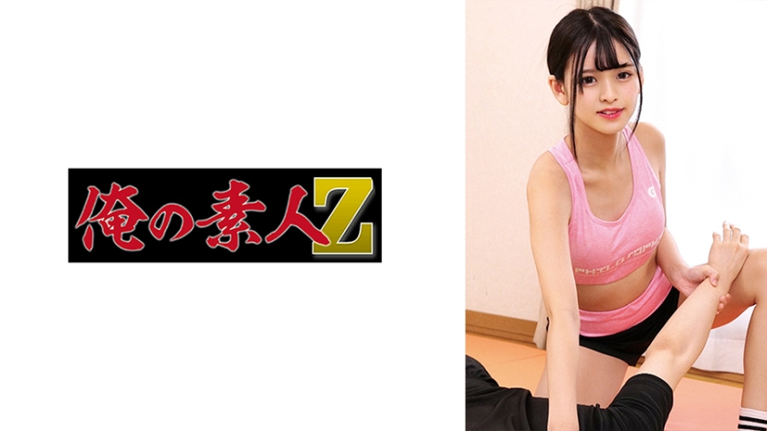 6000Kbps FHD [230OREMO-330] Kさん(美容部員)