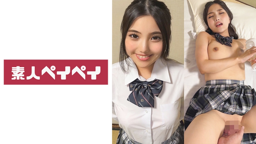 Uncensored Leaked【モザイク破壊版】 748SPAY-551 Sちゃん